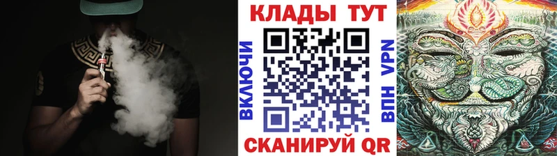 Магазин наркотиков Коломна ГАШ АМФЕТАМИН A PVP МАРИХУАНА Меф мяу мяу Cocaine