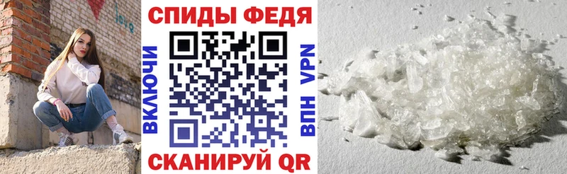 АМФЕТАМИН Premium  кракен сайт  Коломна  хочу  