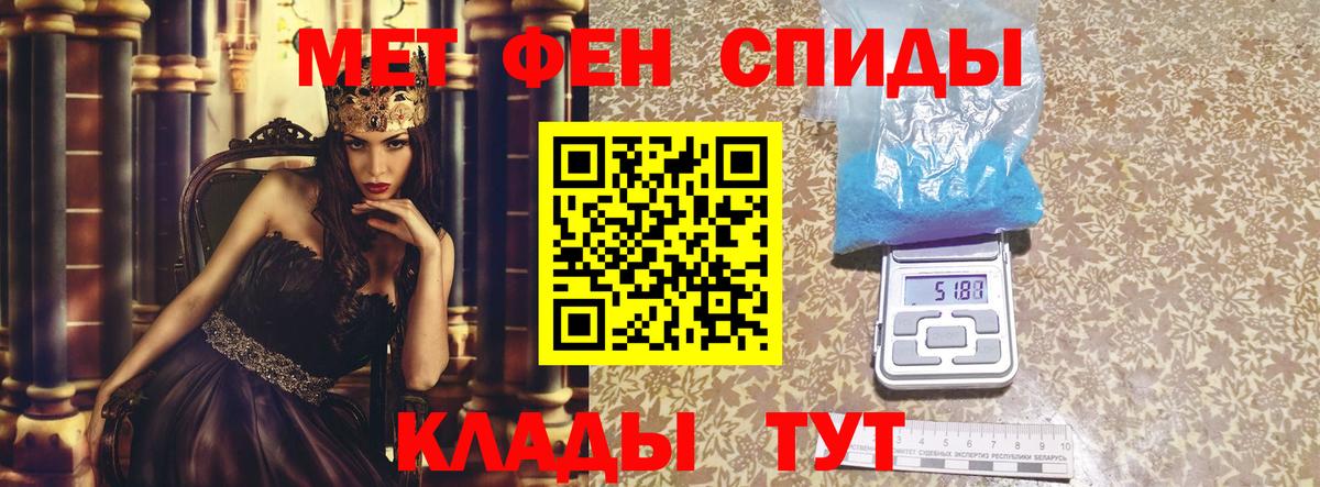 АМФ  Вход с VPN  мориарти клад  АМФ Premium  Коломна 