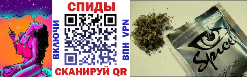 Бутират GHB  Коломна 