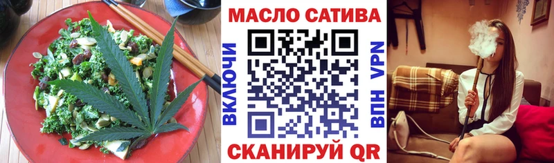 Canna-Cookies конопля Коломна