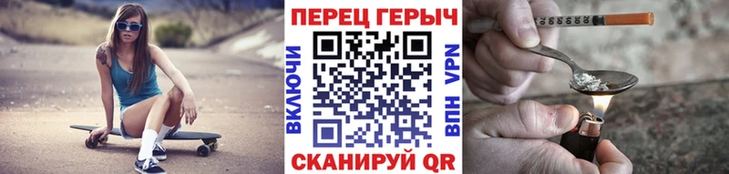 ГЕРОИН VHQ  даркнет как зайти  Коломна 