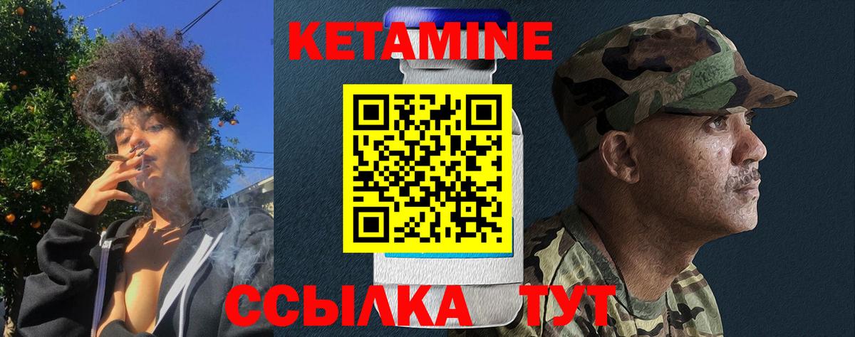 ГАШ  Конопля  КОКАИН  Амфетамин кристаллы  Коломна  Вход с VPN  Мефедрон кристаллы 