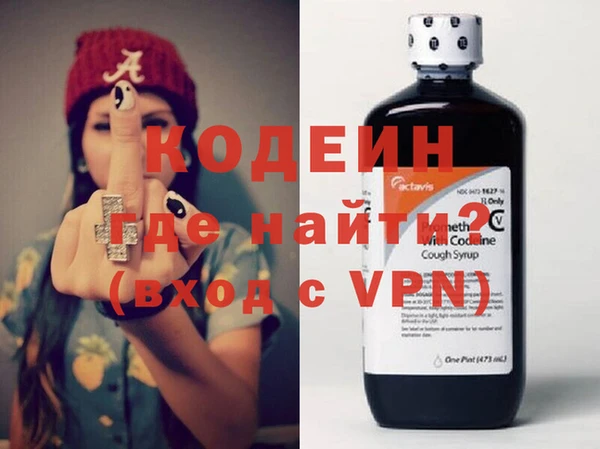 круглые Магас