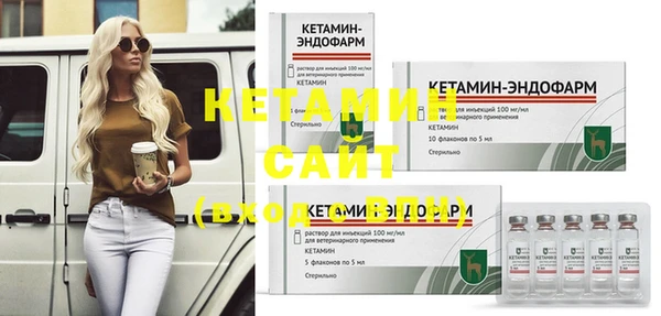 круглые Магас