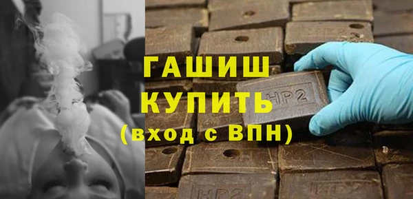 spice Медвежьегорск
