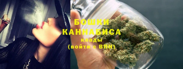 прущий лед Майский