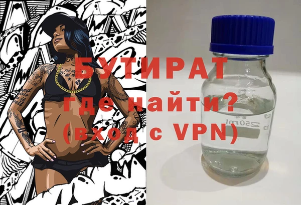 прущий лед Майский