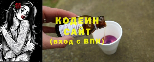 круглые Магас