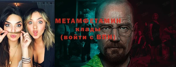 дживик Магадан