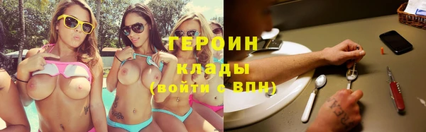 МДПВ Кострома