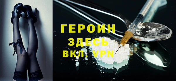 дживик Магадан