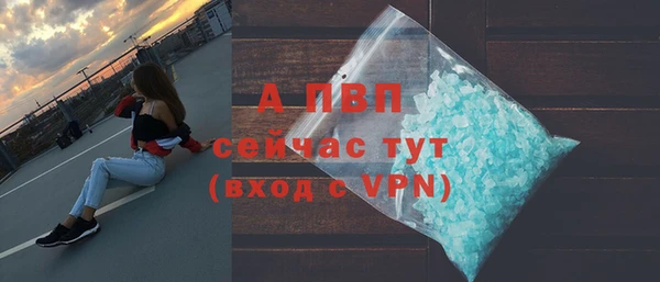 дживик Магадан