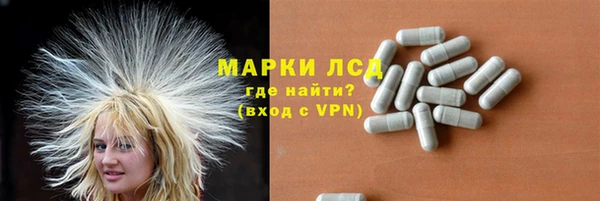 круглые Магас