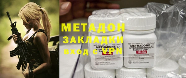 дживик Магадан