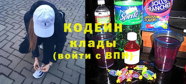 дживик Магадан