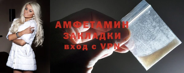 круглые Магас