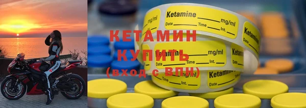 каннабис Мегион