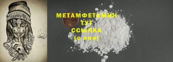 круглые Магас