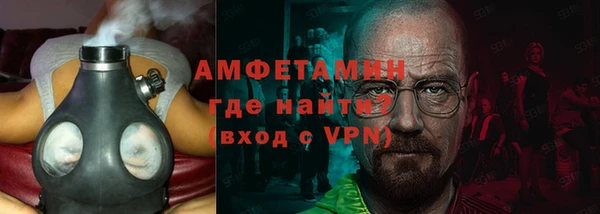 дживик Магадан