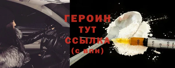 круглые Магас