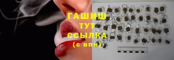 прущий лед Майский