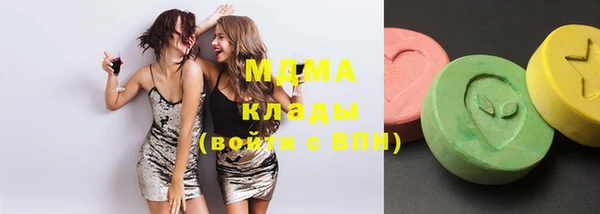 прущий лед Майский