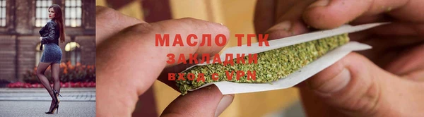 прущий лед Майский