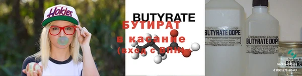 прущий лед Майский