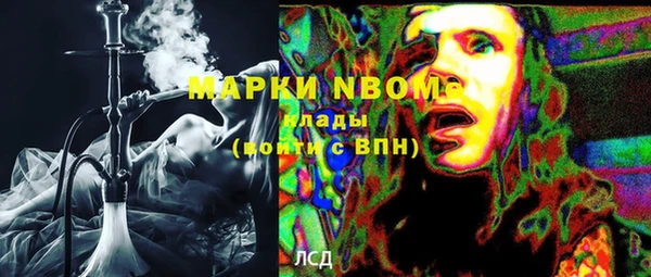 дживик Магадан