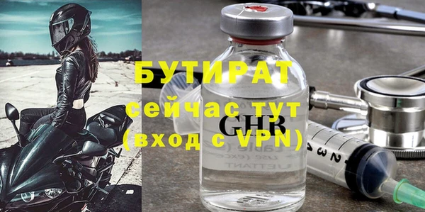 дживик Магадан