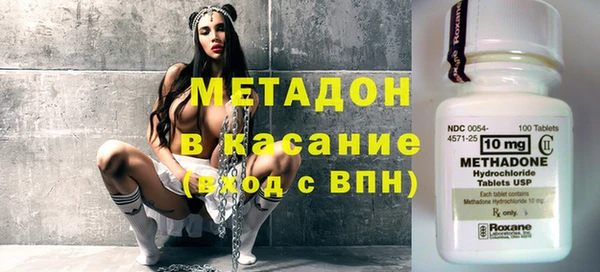 каннабис Мегион