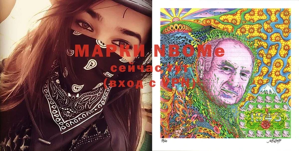 прущий лед Майский