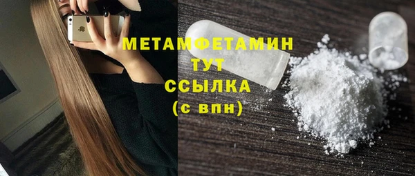 дживик Магадан