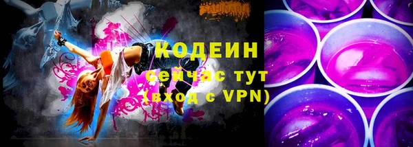 дживик Магадан