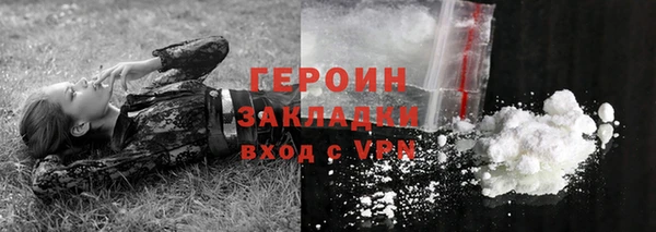 круглые Магас