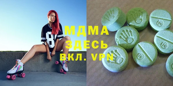 дживик Магадан
