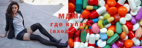 прущий лед Майский