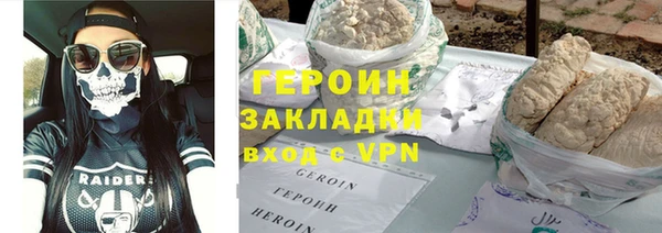 дживик Магадан