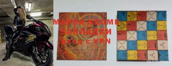 дживик Магадан