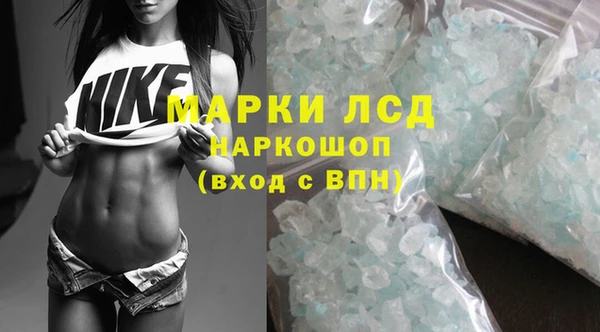 круглые Магас