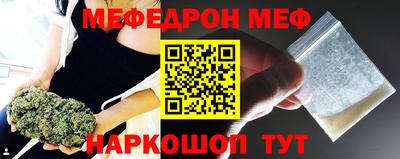 MDMA Premium VHQ Дубна
