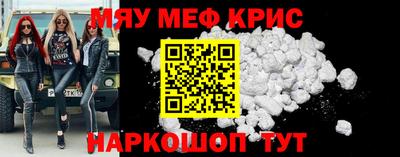 MDMA Premium VHQ Дубна
