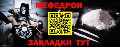 дурь Донской