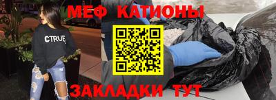 дурь Донской