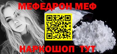 apvp Новокубанск