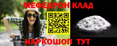 дурь Донской