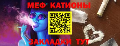 гашик Донецк