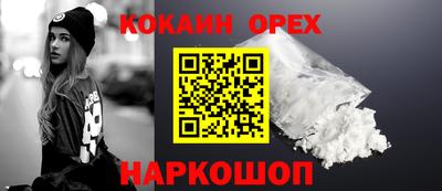 дурь Донской