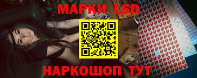 дурь Донской
